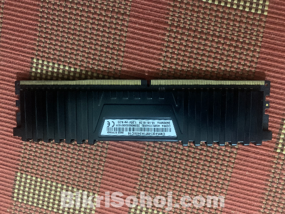 corsair vengeance 4gb ddr4 ram